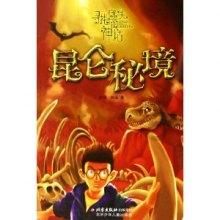 莫文蔚穿绿色深露背礼服秀美背 西装搭黑丝超撩人